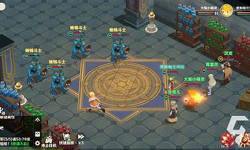 魔力宝贝旅人官网维护