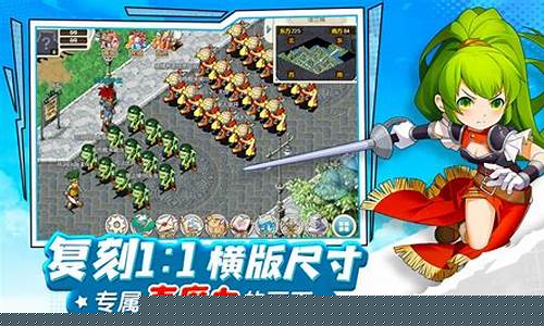 魔力宝贝版冰风暴宠物技能攻略