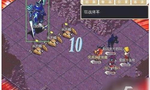 魔力宝贝怎么交易人民币(魔力宝贝怎么换人民币)