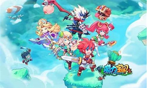 魔力宝贝PVP高手指南：在战场上展现你的实力！