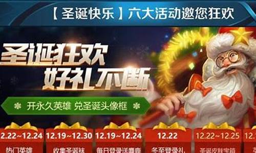 抢先体验！最新版本魔力宝贝试玩攻略！