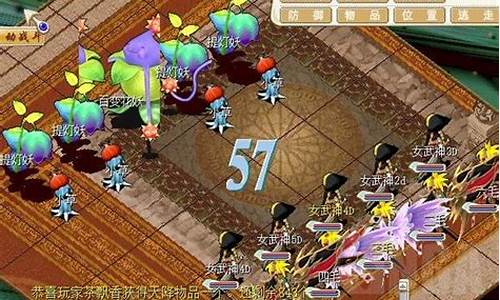 魔力宝贝私服：好友系统解析，社交玩法全攻略