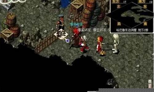 魔力宝贝玩家分享经验：高级装备的打造心得