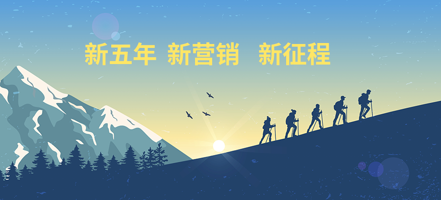包含开启科技新征程！魔力SF发布网闪耀登场的词条