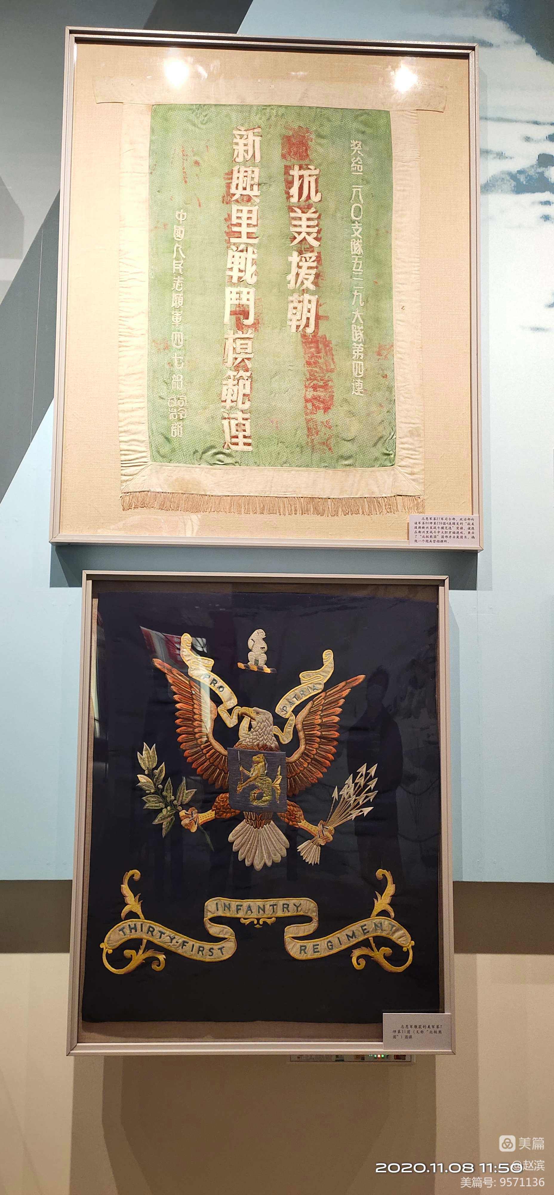 成为魔力宝贝SF的守护者，捍卫和平与正义的简单介绍