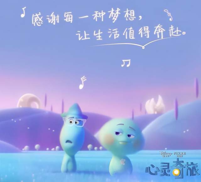 超越现实，卸下束缚：魔力宝贝带你踏上心灵之旅！的简单介绍