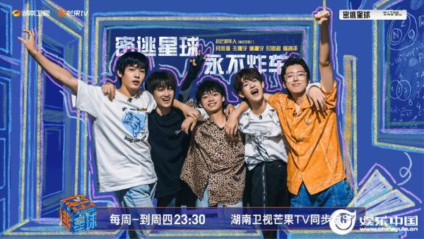 神秘的魔法星球：探索与魔力宝贝的冒险