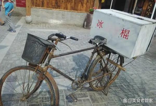 包含5.拿起你的法杖，回到童年！魔力宝贝私服正式开启的词条