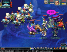 超越极限！魔力宝贝私服全新装备升级系统上线！的简单介绍