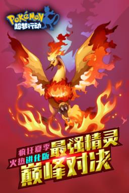 用魔法驯服众多宝贝，打造最强军团的简单介绍