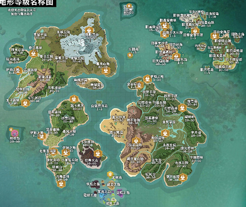 魔力宝贝：发现隐藏的魔法宝藏的简单介绍