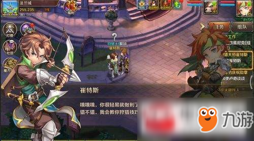 包含魔力宝贝：拯救魔法世界的最后希望的词条