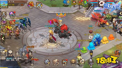 魔力宝贝：唤醒沉睡的魔法传承的简单介绍