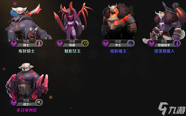 魔力私服系列：释放你的魔法魅力的简单介绍