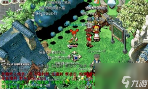 包含魔力宝贝：重塑美好世界的魔法力量的词条