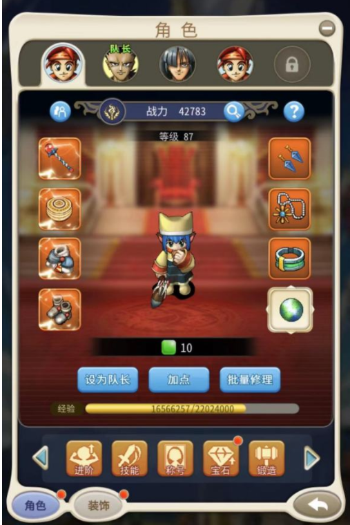 魔力宝贝改造僵尸属性图文解析-魔力宝贝怀旧改僵尸图怎么刷