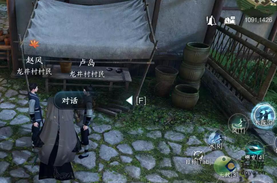 魔力宝贝鼠王奇遇完成攻略-魔力宝贝怀旧鼠王大约多少钱
