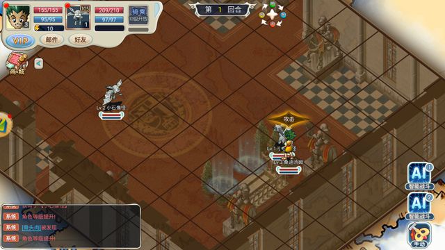魔力宝贝回忆合成版职业-魔力宝贝回忆和魔力宝贝归来