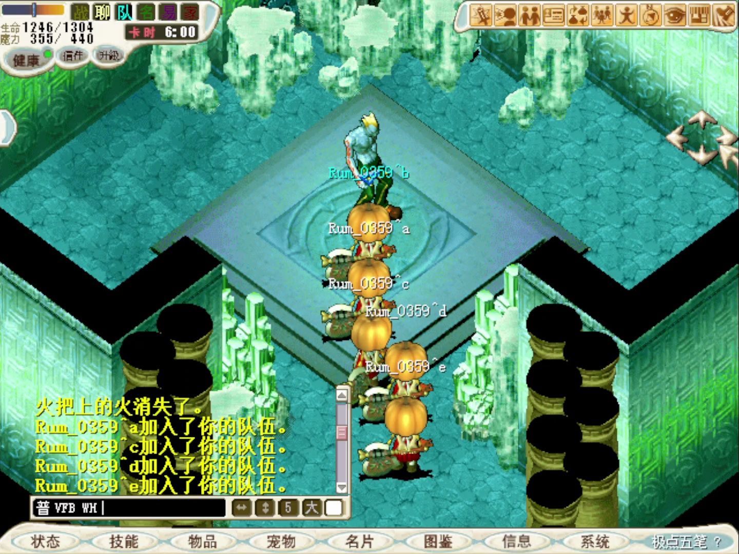 魔力宝贝怀旧服攻略大全-魔力宝贝怀旧练级路线2021
