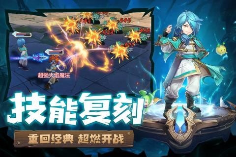 关于2021年魔力宝贝彩云兽怎么获得的信息