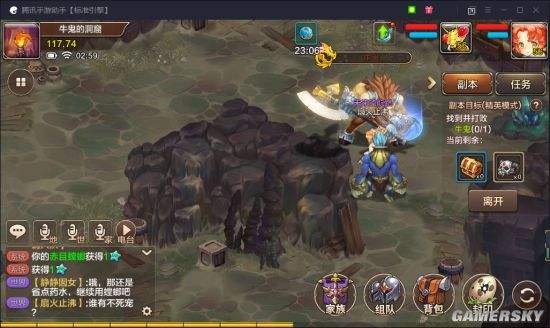 魔力宝贝怀旧20级后练级地点-魔力宝贝怀旧30级除了内心哪里可以升级