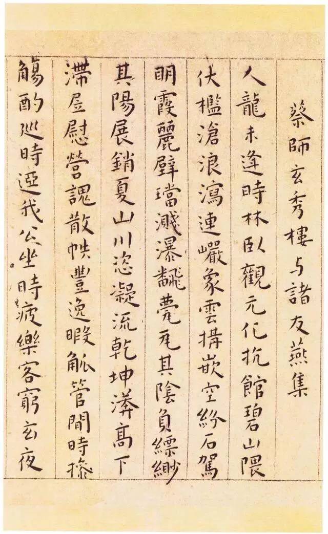魔力宝贝怀旧王宠有哪些-魔力宝贝怀旧王宠有哪些属性
