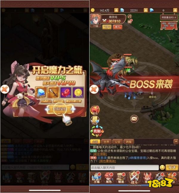 魔力宝贝觉醒礼包码怎么用不了-魔力宝贝觉醒礼包码怎么用不了呢
