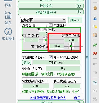 魔力宝贝官服能用按键精灵吗-魔力宝贝官方网站为什么打不开
