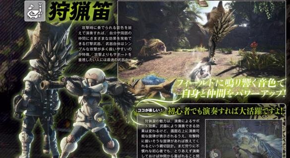 包含魔力宝贝魔剑士武器用什么好的词条