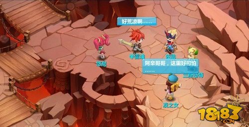 魔力宝贝魔族现身副本玩法攻略解析-魔力宝贝魔族现身副本玩法攻略解析最新