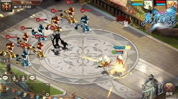 魔力宝贝哪个职业适合平民玩家玩-魔力宝贝哪个职业适合平民玩家玩的