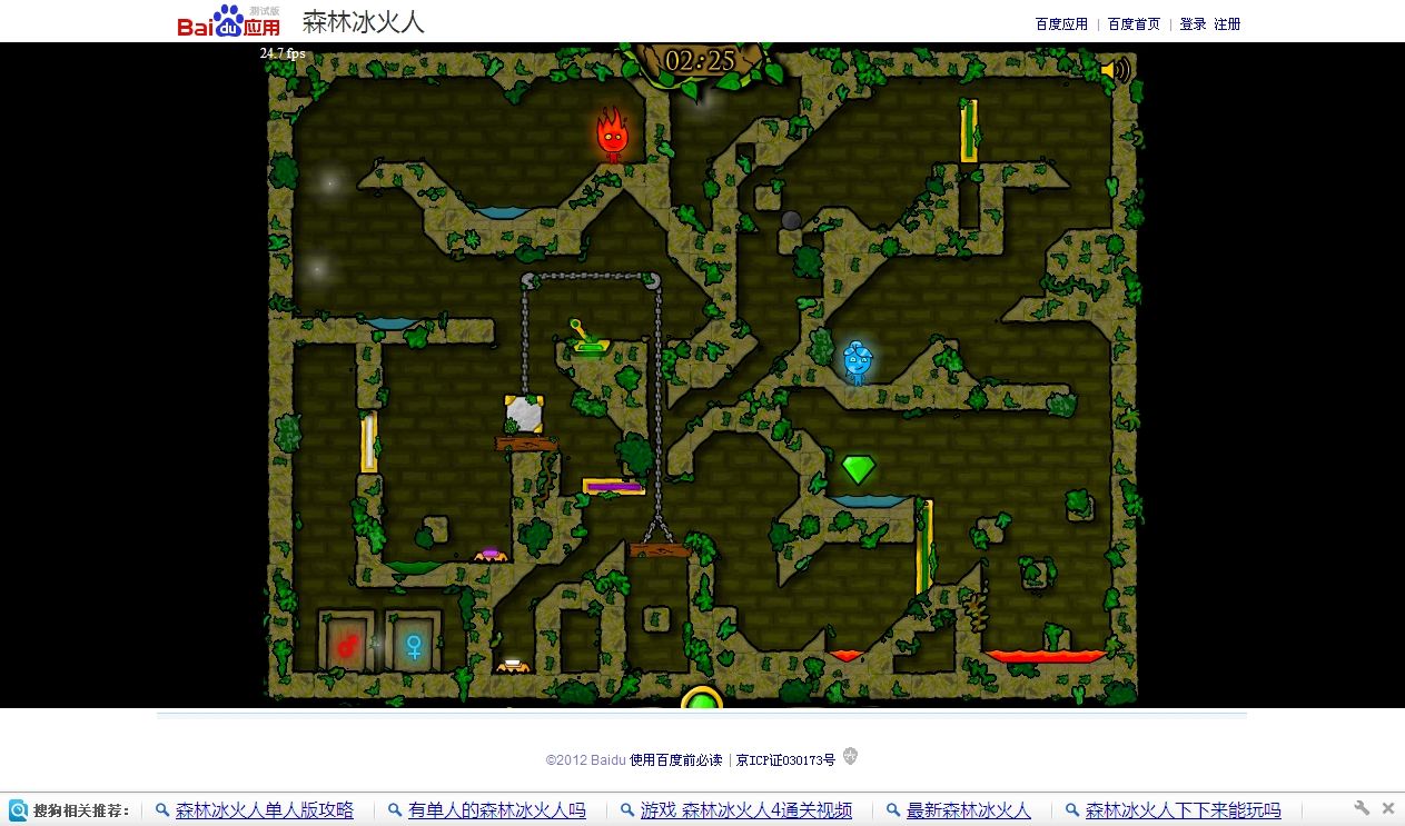 魔力宝贝佣兵传记巨龙关卡攻略解析-魔力宝贝佣兵传记巨龙关卡攻略解析大全