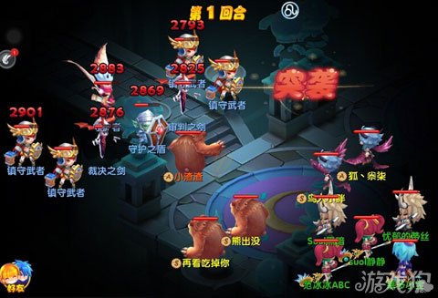 魔力宝贝版冰雪牢城副本攻略解析-魔力宝贝版冰雪牢城副本攻略解析图