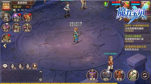 包含《魔力宝贝》卡莉的呼唤呐喊者全技能综合效果分析的词条