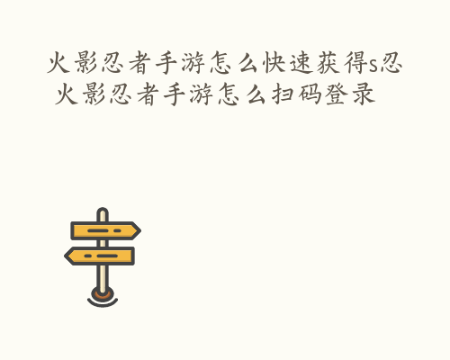魔力宝贝手游诅咒的迷宫每层坐标的简单介绍
