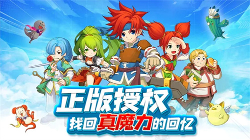 魔力宝贝回忆怎么搬砖-魔力宝贝回忆怎么搬砖赚钱