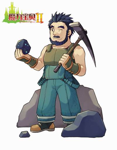 魔力宝贝传承道具提炼-魔力宝贝各个传送点等级