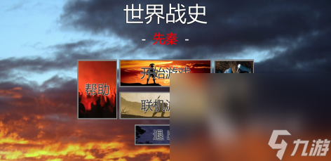 魔力宝贝神域庄园元素战争小解析的简单介绍